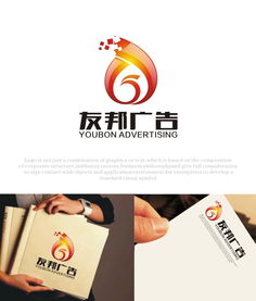 廣告公司logo設計 圖片素材、懸賞平臺與匯圖網的創意支持