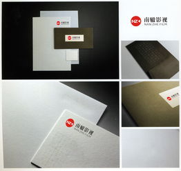 影視廣告公司Logo設計 素材、平臺與創意懸賞全解析